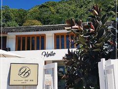 -Hello·生日蛋糕·下午茶·甜品台茶歇(瑞安东山店)