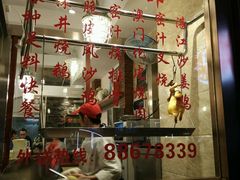 -广东仔港式茶餐厅(银泰店)