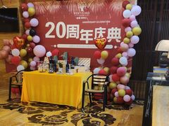 -益健·足疗汗蒸SPA(芙蓉广场店)