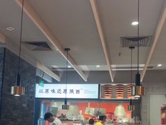 -大师兄·西北小馆(南沙万达广场店)