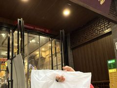 -赵记素斋·绿豆馅饼(钟楼小区店)