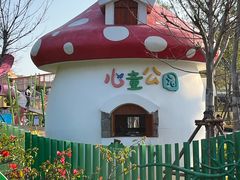-厦门园林博览苑