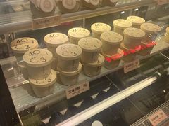 -宝珠奶酪(长宁金虹桥店)