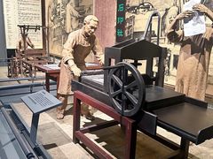 -柳州工业博物馆