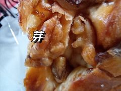 核桃仁-窑滚面包专门店(马鞍山金鹰店)