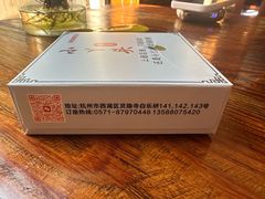 -小丫头餐厅·江浙菜·烧烤(灵隐店)