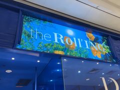 -the Roll'ING手作瑞士卷专门店(卓悦中心店)