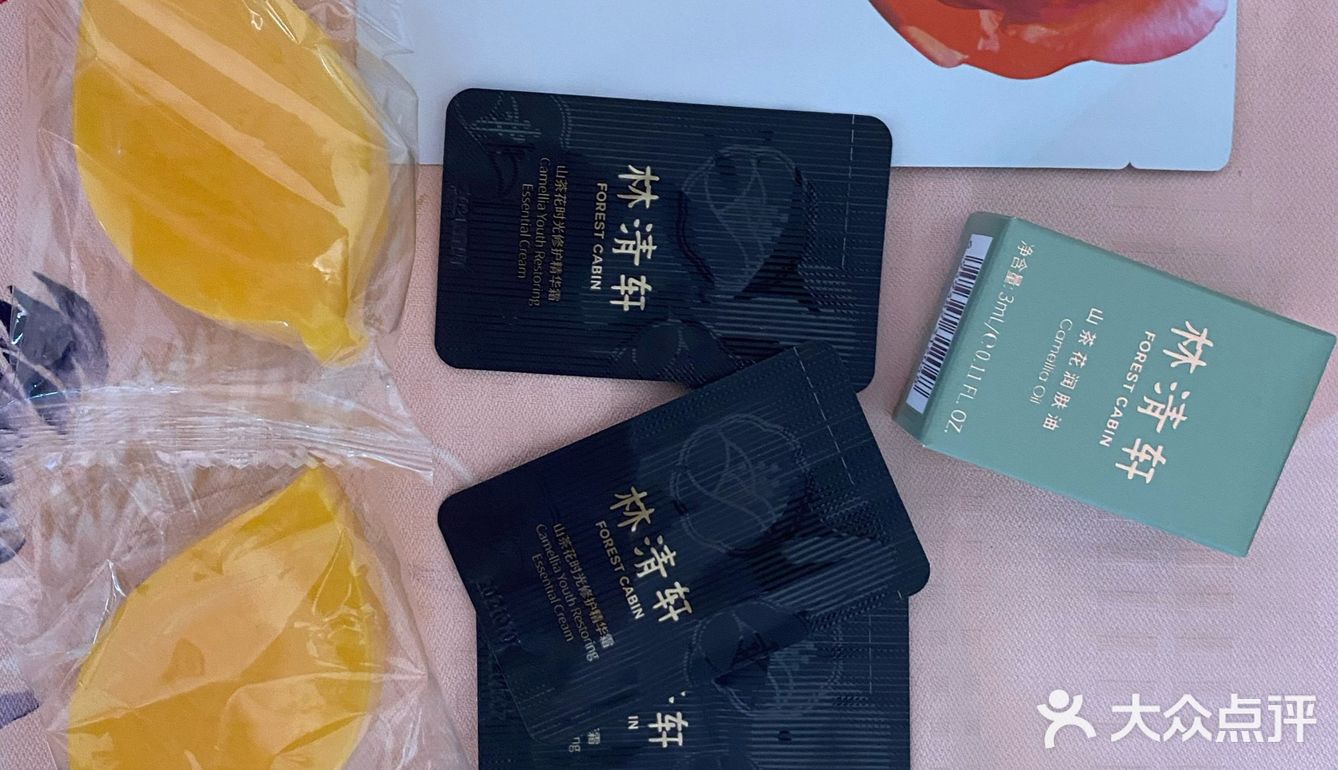 西湖银泰的小样机