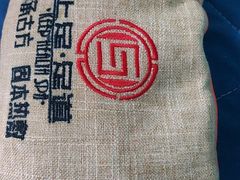 -上足·影院足道·SPA(红岭店)