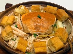 -利宝阁(嘉里建设广场店)