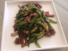 尖椒牛柳-日出青木·杭帮菜名店