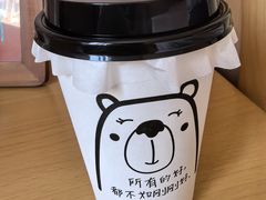 -昼夜咖啡馆