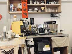 -浅行深作咖啡坊