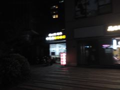 -鸡公煲烤鱼·石锅鱼(万科时1区店)
