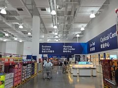 -山姆会员商店(邻瑞广场店)