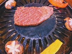 -炼火烤肉店