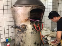 -三兄弟高炉烧饼