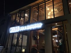 -WILDS 野有食(碧坞店)