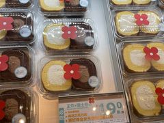 -红花点心局(护国寺店)
