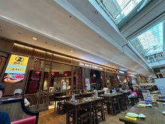 -店小二(裕廊中心购物中心店)