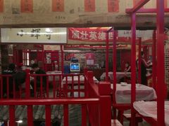 -小辉哥大排档(船山路总店)