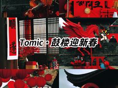 -鼓楼(西湖风景名胜区)