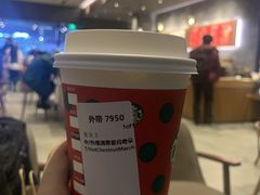 -星巴克(成都东站店)