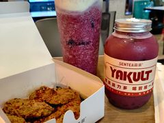 -SENTEA森茶(麦地丽日店)