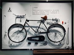 -华山263老字号品牌馆