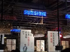 门面-桂小厨广西菜(青秀万达店)