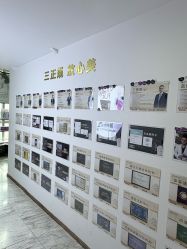 -洁铭新加坡医美