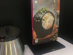 -小杨生煎(湟普汇店)