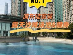 -梅森休闲健身(滨江店)