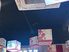 -牛市坎火锅(建设路店)