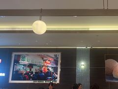 -添好运(武商MALL店)