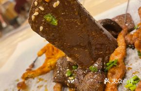 Tender Roasted Pig's Blood