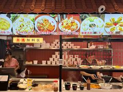 -大中沙茶面(中山路店)
