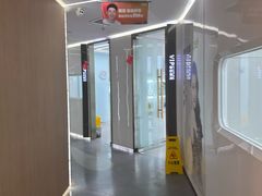 -极光口腔·矫正种植修复(锦江院区)