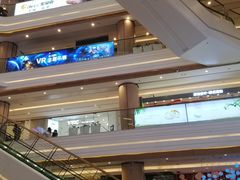 -吾悦广场(南京鼓楼店)
