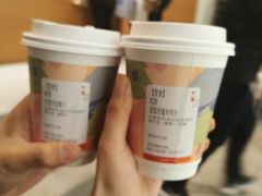 -代数学家algebraist(苏州中心店)