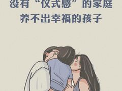 -天鹅到家·保姆月嫂育儿嫂(朝阳店)