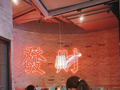 -避风塘(五角场店)