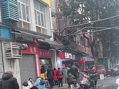 -刘臣街燃面