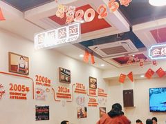 -沈姐万州烤鱼(沙坪坝七中店)