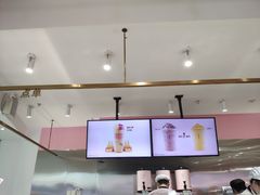 -果呀呀(吾悦广场店)