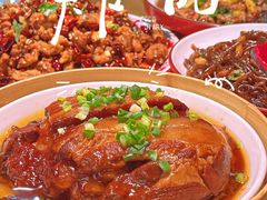 -椒馋小馆(绿源路店)