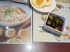-老淮城·长鱼面(河下古镇店)