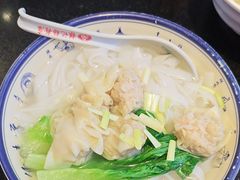 -银记肠粉店(中山一路店)