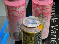 -蓝尊量贩(黄河路店)