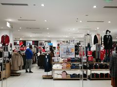 -远洋未来广场(育慧北路店)